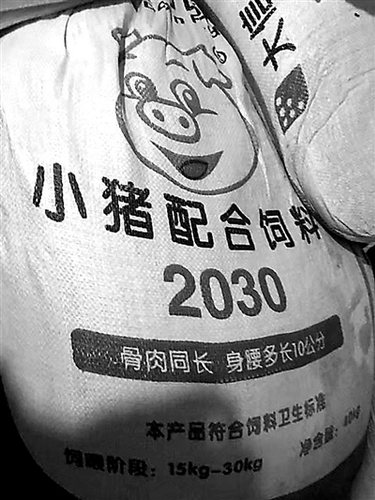 2016101206290030727 2016101206290030727