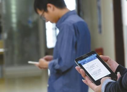 点击进入下一页