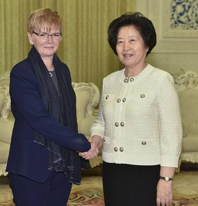 QQ截图20161012082729 QQ截图20161012082729