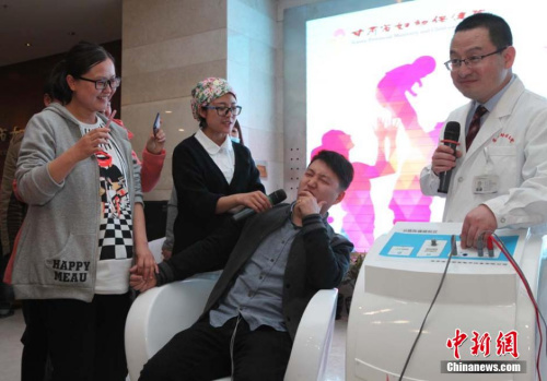 29省份明确陪产假2 29省份明确陪产假2