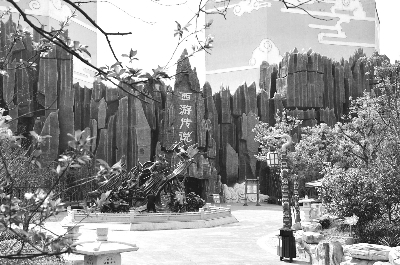 芜湖方特欢乐世界《大闹天宫》外观 芜湖方特欢乐世界《大闹天宫》外观