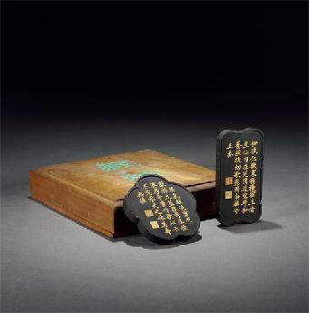 138760329811218 138760329811218