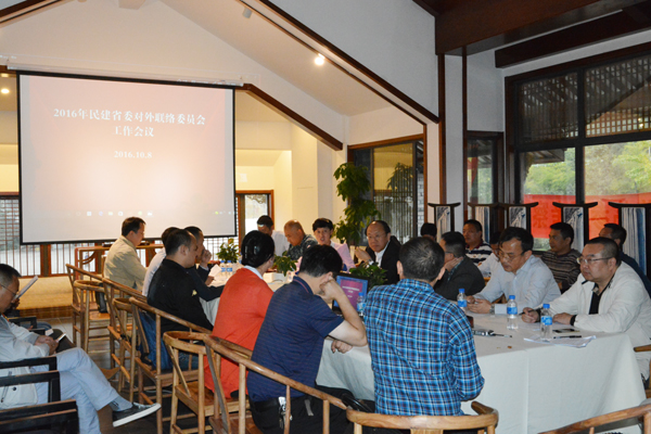 2016100921331316 2016100921331316