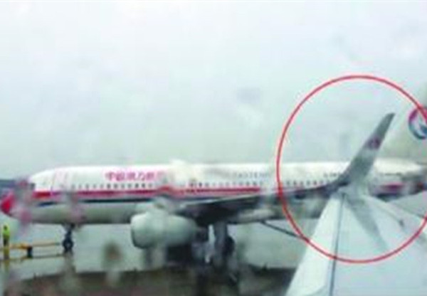 上海虹桥机场两客机险相撞3 上海虹桥机场两客机险相撞3