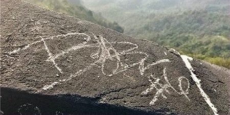 NBA球员长城刻字2 NBA球员长城刻字2