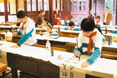 W020160817289091901259 W020160817289091901259