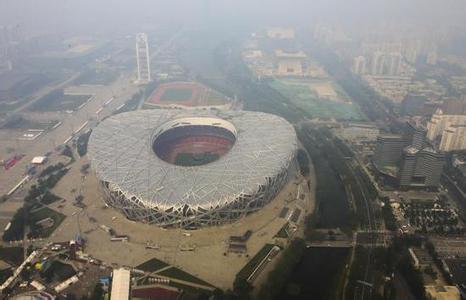 u=2871178073,1087954905&fm=11&gp=0 u=2871178073,1087954905&fm=11&gp=0