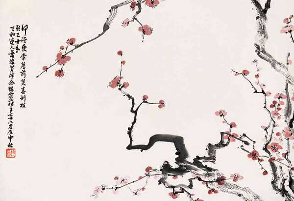 463c2ac9-caa0-472a-b8e4-a6b1c54173c5 463c2ac9-caa0-472a-b8e4-a6b1c54173c5