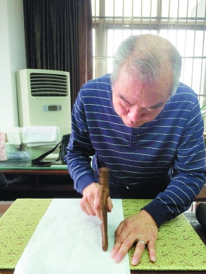 原上博裱画组戴永杰