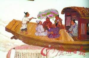 《桃花源记》插图(资料图片) 《桃花源记》插图(资料图片)