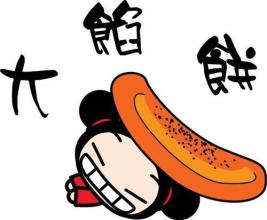 u=982911585,1593868292&fm=21&gp=0 u=982911585,1593868292&fm=21&gp=0