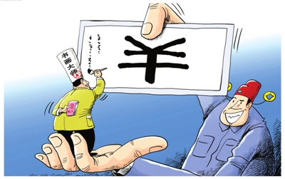 14172286_692802 14172286_692802