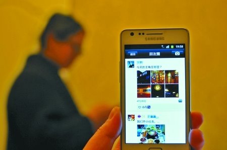 20140326_105436_888 20140326_105436_888