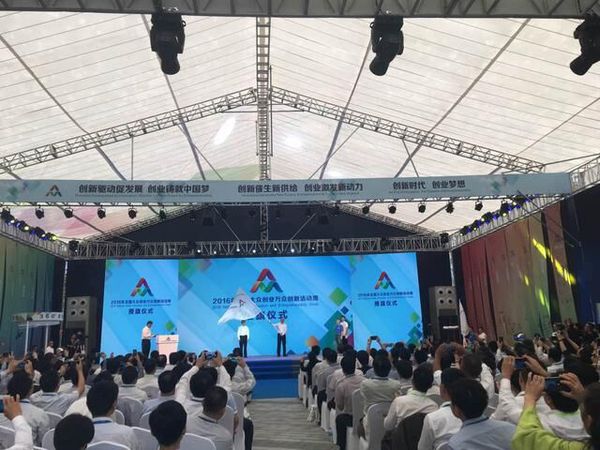 QQ图片20161012190137 QQ图片20161012190137