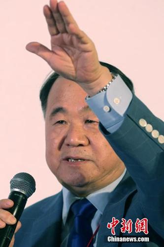 诺贝尔文学奖花落谁家？赔率榜村上春树仍吸睛