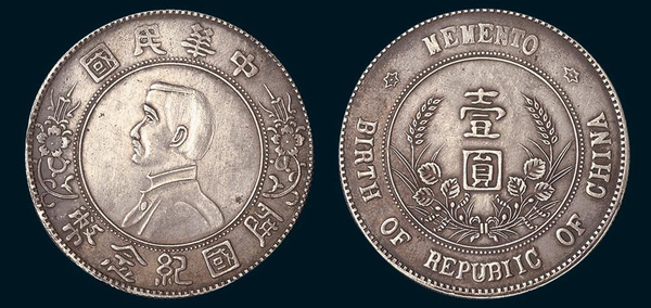 mp23160904_1437104769733_4 mp23160904_1437104769733_4