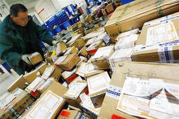 冒充业主取快递2 冒充业主取快递2