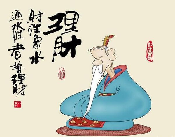 QQ图片20161013091232 QQ图片20161013091232