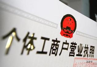 u=2293712504,1106788974&fm=11&gp=0 u=2293712504,1106788974&fm=11&gp=0