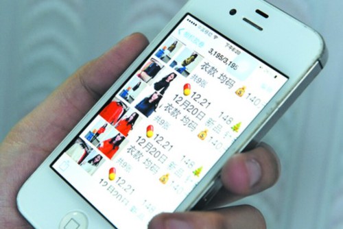 12543470049895735055 12543470049895735055