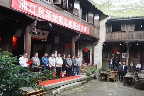 c15f3267216f4804bffa988d1cd5c865 c15f3267216f4804bffa988d1cd5c865