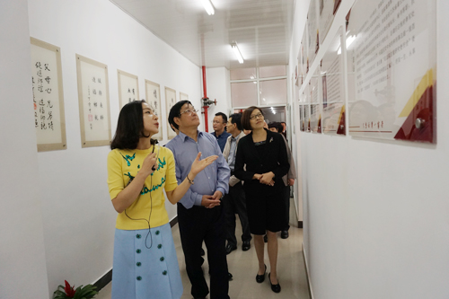 调研组一行参观义乌民革党员之家 调研组一行参观义乌民革党员之家