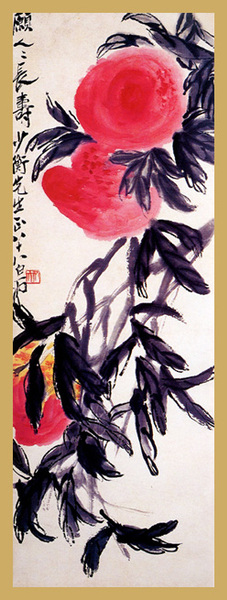 桃实图轴 桃实图轴