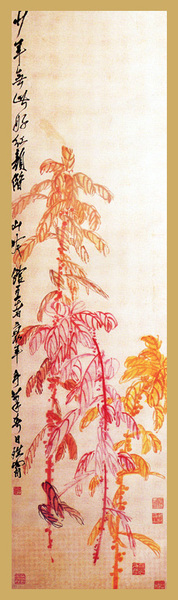 花卉图轴 花卉图轴