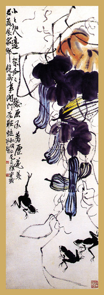 紫藤蜜蜂图轴 紫藤蜜蜂图轴