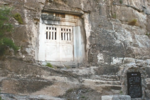 保存《心经》的云居寺石经山第八洞 保存《心经》的云居寺石经山第八洞