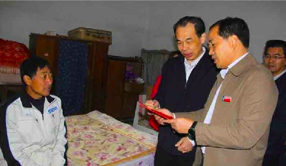 QQ截图20161013102953 QQ截图20161013102953