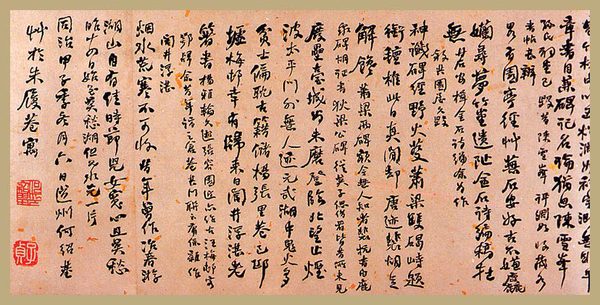 010fbc7bd6b6402881b70fbc5f8c0010 010fbc7bd6b6402881b70fbc5f8c0010