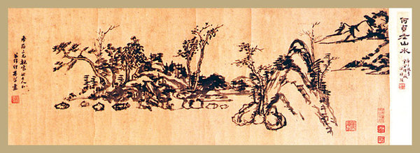 010fbc7c00d4402881b70fbc5f8c0012 010fbc7c00d4402881b70fbc5f8c0012