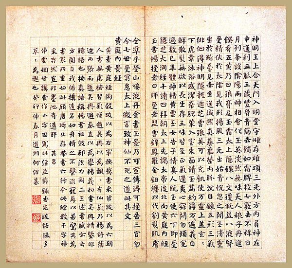 010fbc7b7349402881b70fbc5f8c000c 010fbc7b7349402881b70fbc5f8c000c