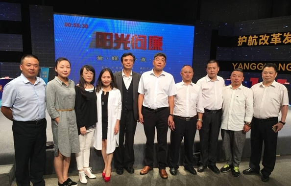 QQ截图20161013103912 QQ截图20161013103912