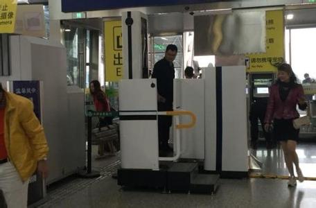 环保部叫停X射线人体安检仪 环保部叫停X射线人体安检仪