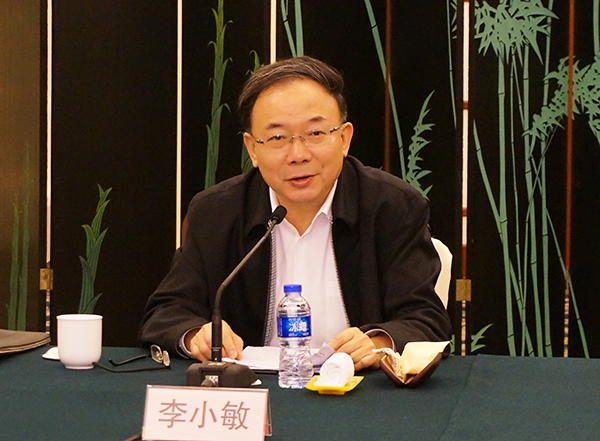 李小敏在开幕会上致辞 李小敏在开幕会上致辞