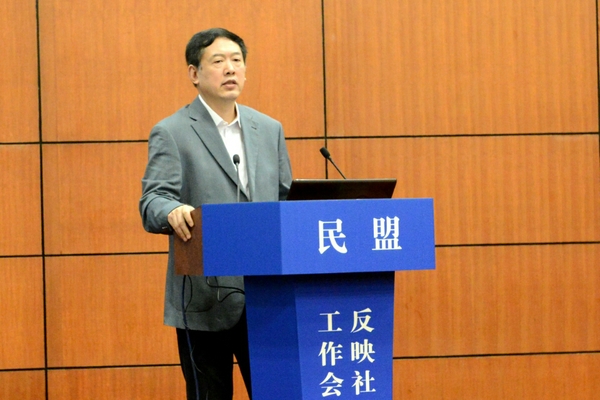 1591444367 1591444367