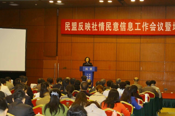 1393990084 1393990084