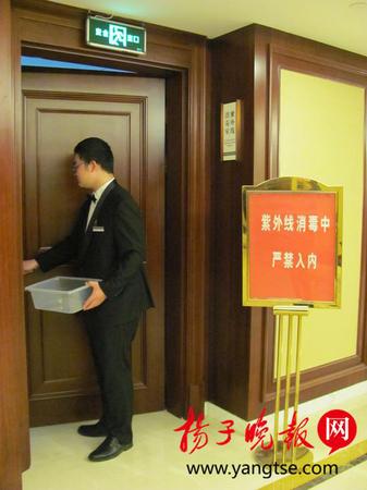 住酒店用电水壶煮内裤 住酒店用电水壶煮内裤