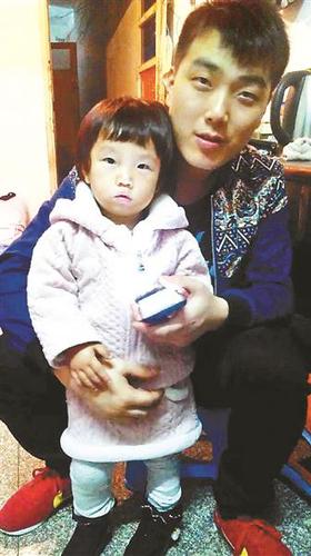 点击进入下一页