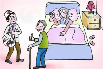 u=3209819907,2888263641&fm=21&gp=0 u=3209819907,2888263641&fm=21&gp=0