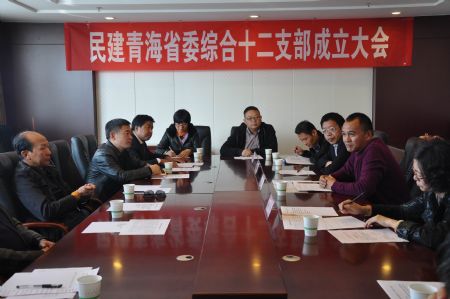 2016101360132337_small 2016101360132337_small