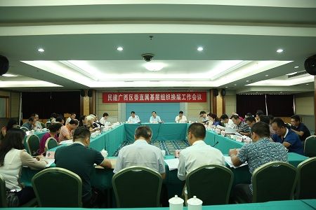 2016101315380217019 2016101315380217019