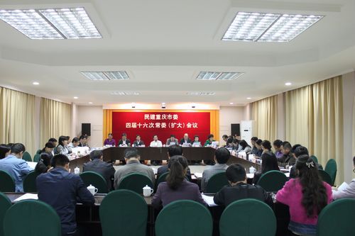 2016101409291920794 2016101409291920794