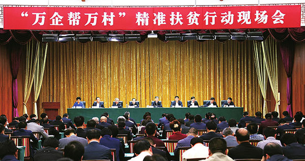 S6361203120569487503183 (1) S6361203120569487503183 (1)