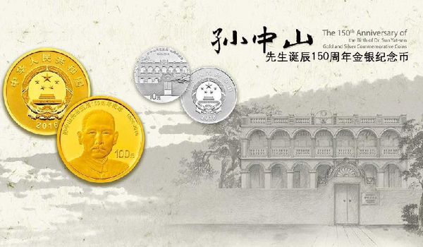 20161010140559_12186 20161010140559_12186