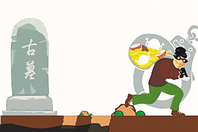 77401_fengtl_1474963035650_b 77401_fengtl_1474963035650_b