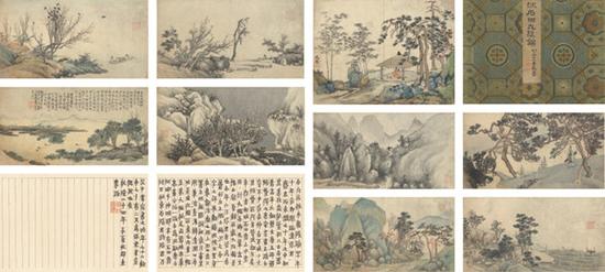 香港蘇富比2016秋拍古代书画专场，沈周的《九段锦》以1736万港元成交