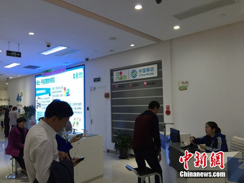 13日，<a target='_blank' href='http://www.chinanews.com/' >中新网</a>记者